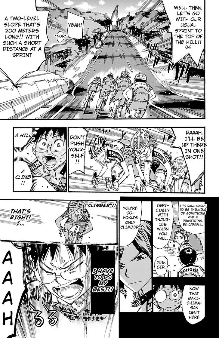 Yowamushi Pedal Zinmanga X Chapter 237 Page 8