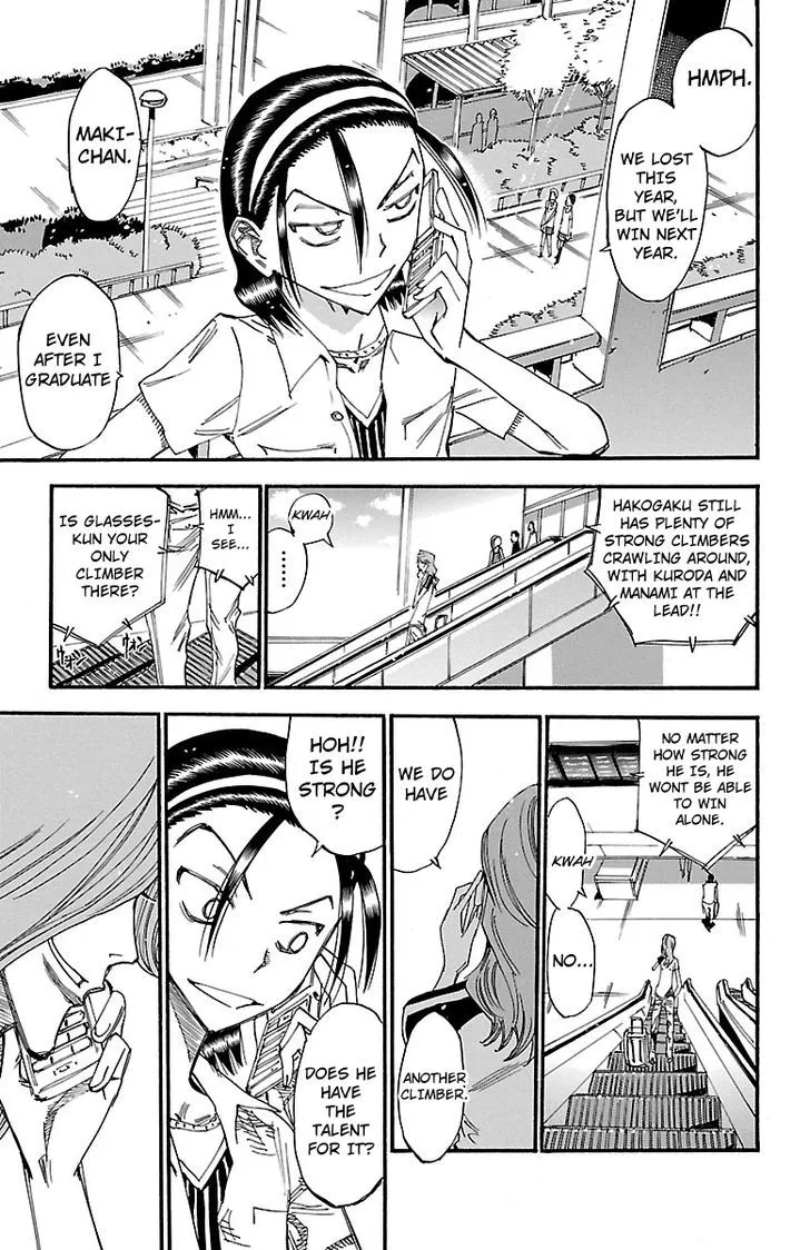 Yowamushi Pedal Zinmanga X Chapter 237 Page 15