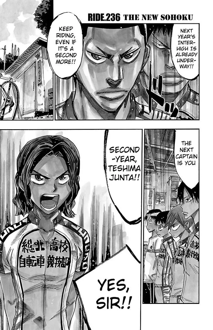 Yowamushi Pedal Zinmanga X Chapter 236 Page 1