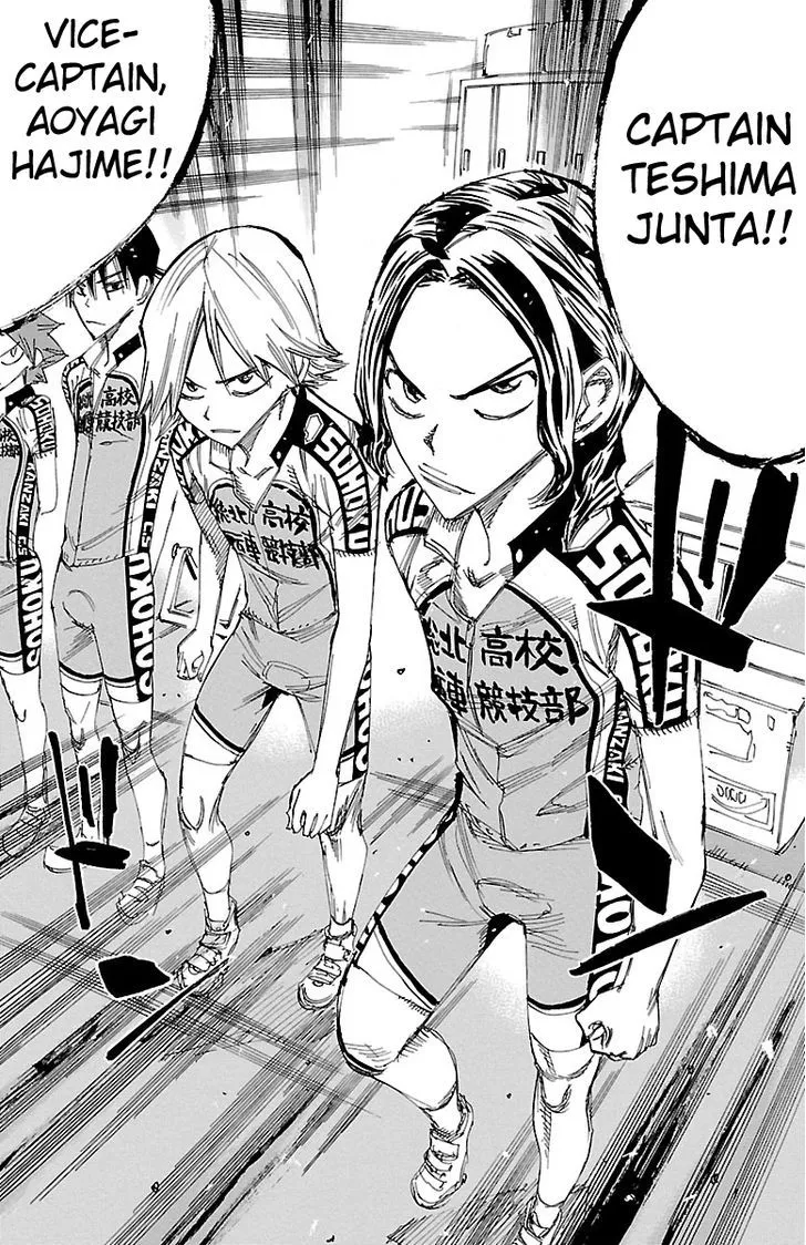 Yowamushi Pedal Zinmanga X Chapter 236 Page 7