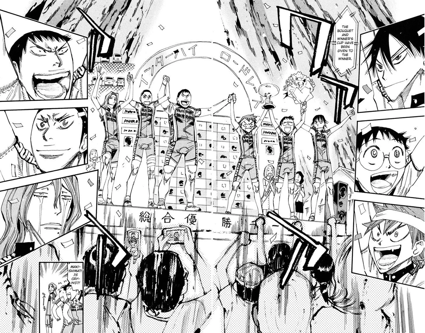Yowamushi Pedal Zinmanga X Chapter 232 Page 17