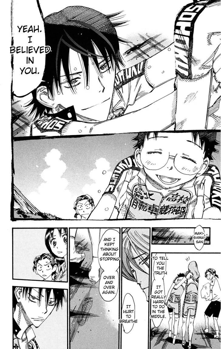 Yowamushi Pedal Zinmanga X Chapter 231 Page 17
