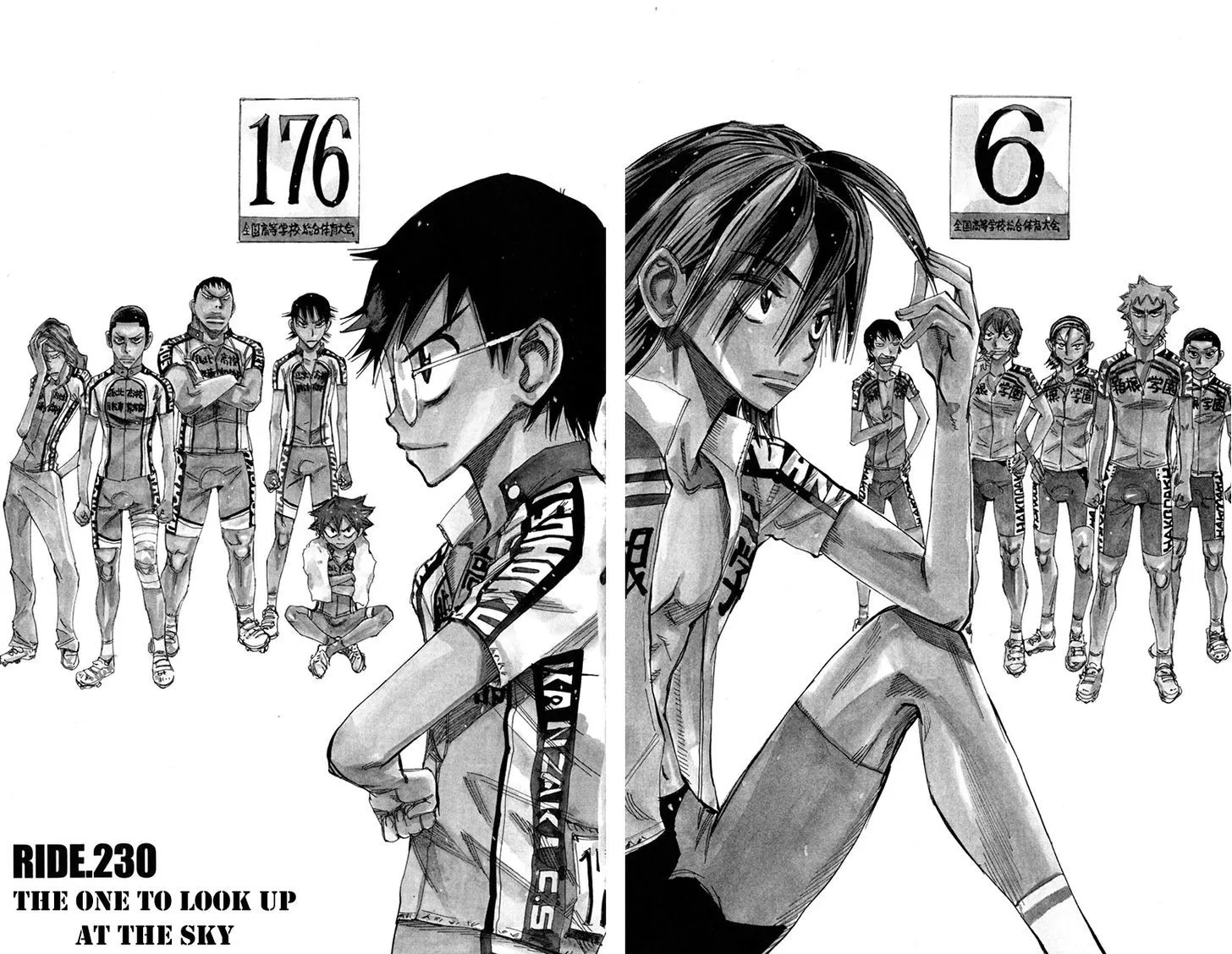 Yowamushi Pedal Zinmanga X Chapter 230 Page 2