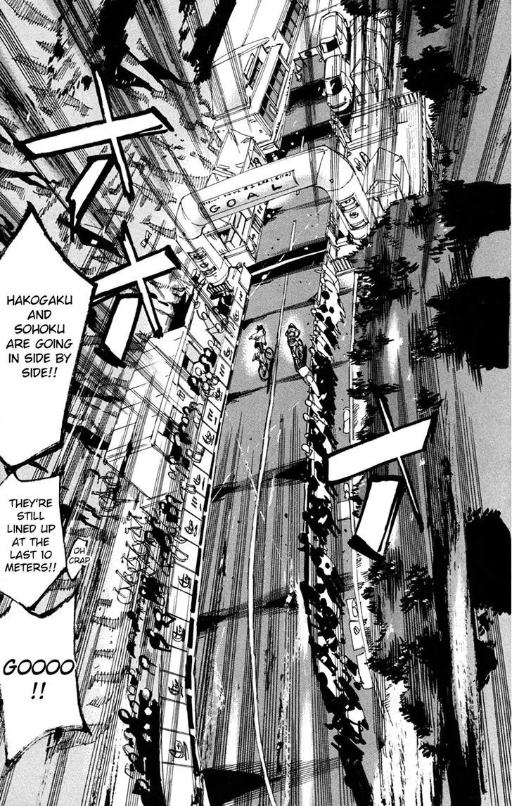 Yowamushi Pedal Zinmanga X Chapter 230 Page 4