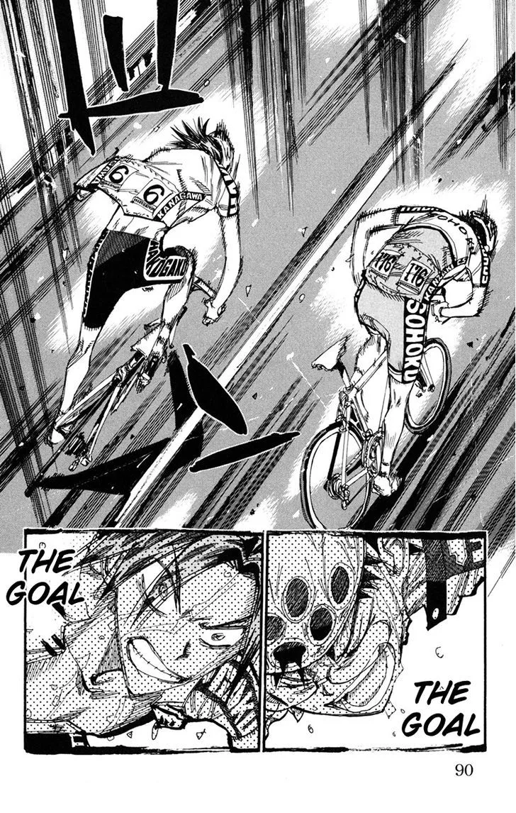 Yowamushi Pedal Zinmanga X Chapter 230 Page 5