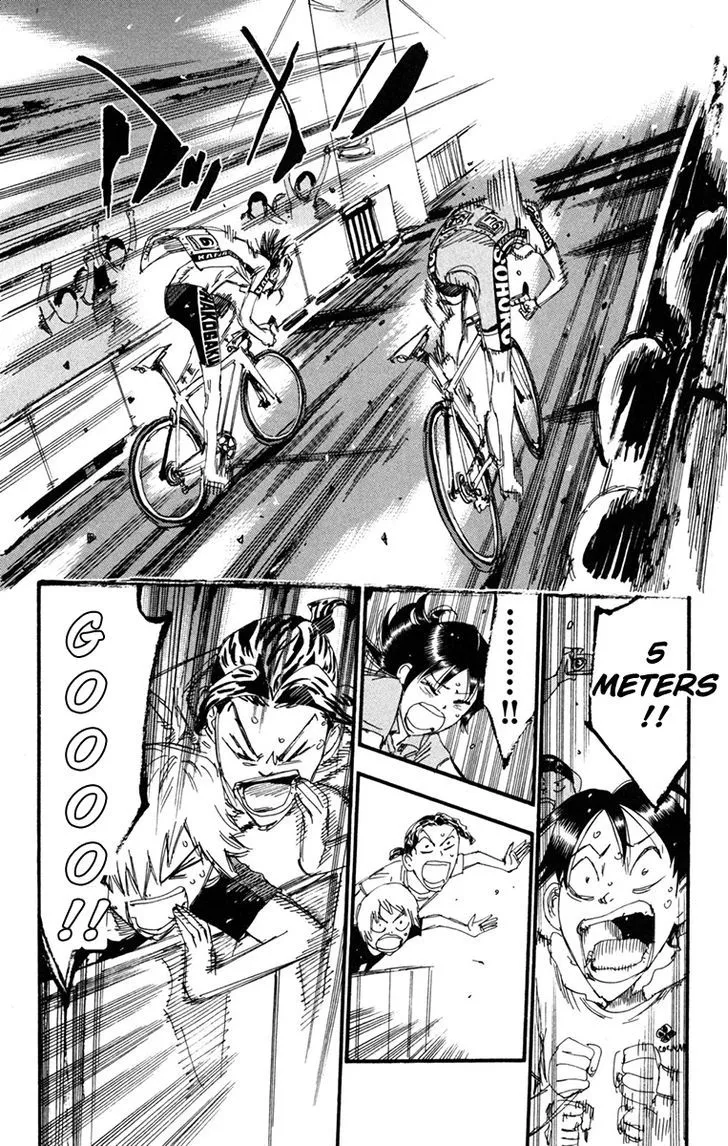Yowamushi Pedal Zinmanga X Chapter 230 Page 9