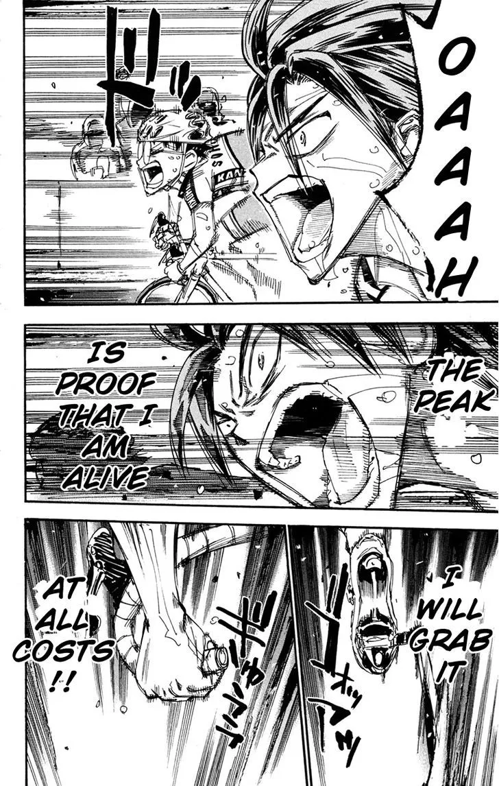 Yowamushi Pedal Zinmanga X Chapter 230 Page 12