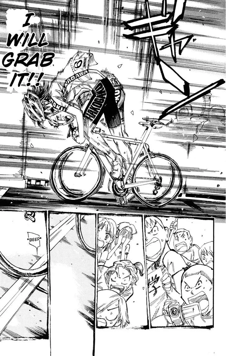 Yowamushi Pedal Zinmanga X Chapter 230 Page 13
