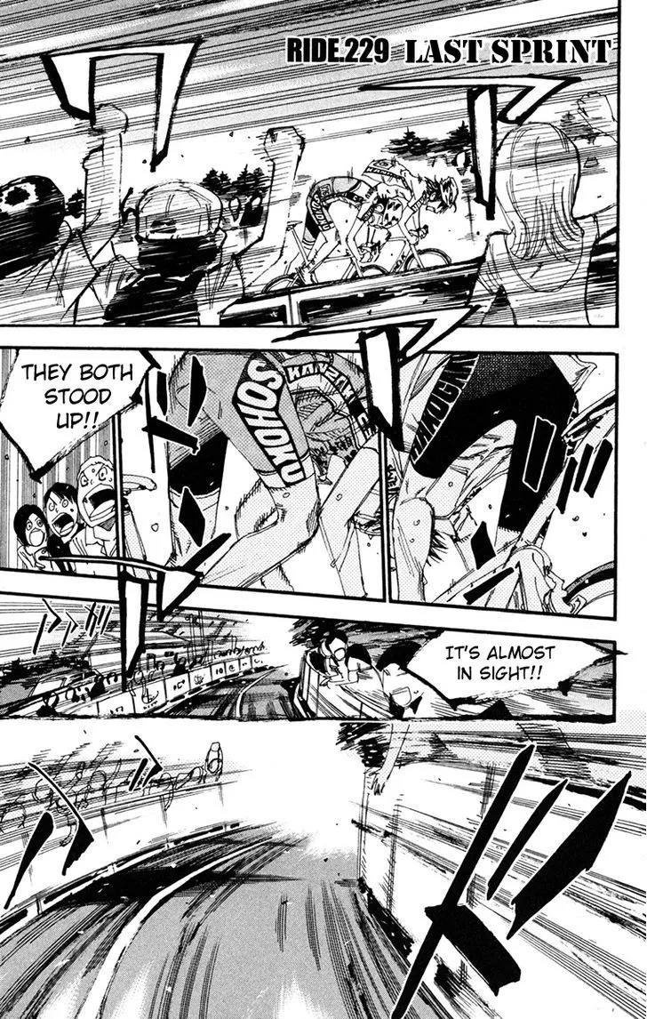 Yowamushi Pedal Zinmanga X Chapter 229 Page 1