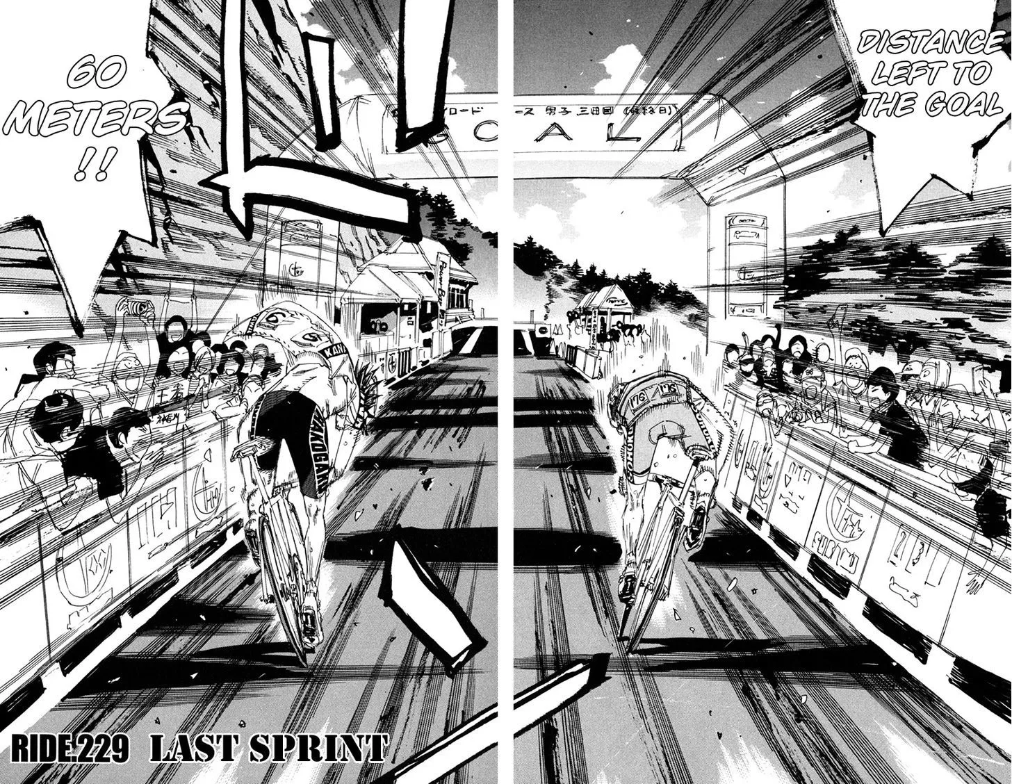 Yowamushi Pedal Zinmanga X Chapter 229 Page 2