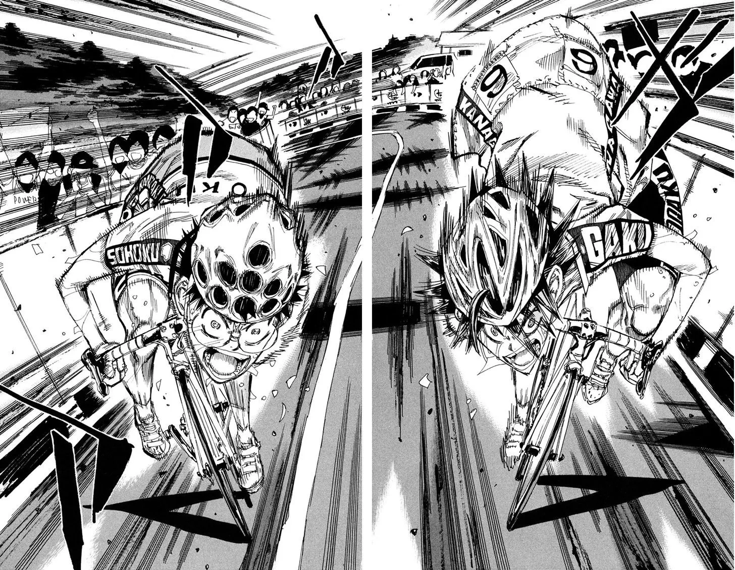 Yowamushi Pedal Zinmanga X Chapter 229 Page 3