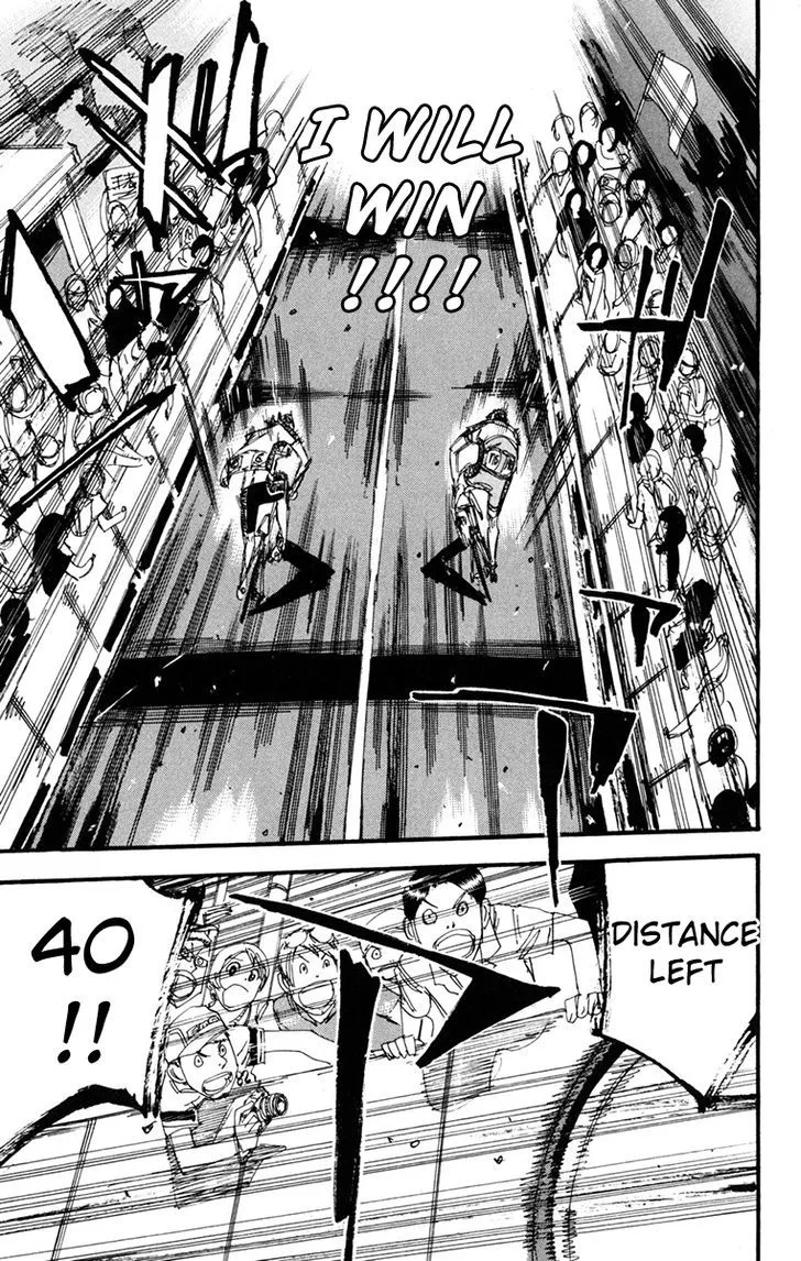 Yowamushi Pedal Zinmanga X Chapter 229 Page 5