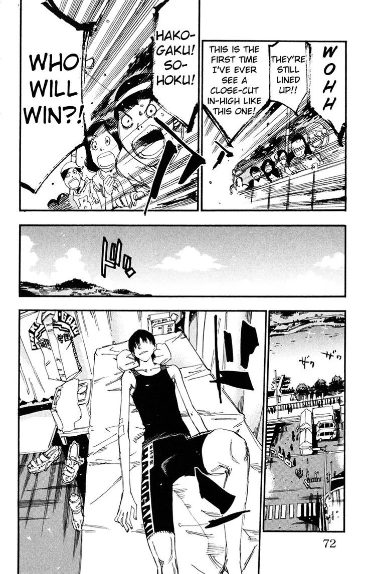 Yowamushi Pedal Zinmanga X Chapter 229 Page 6