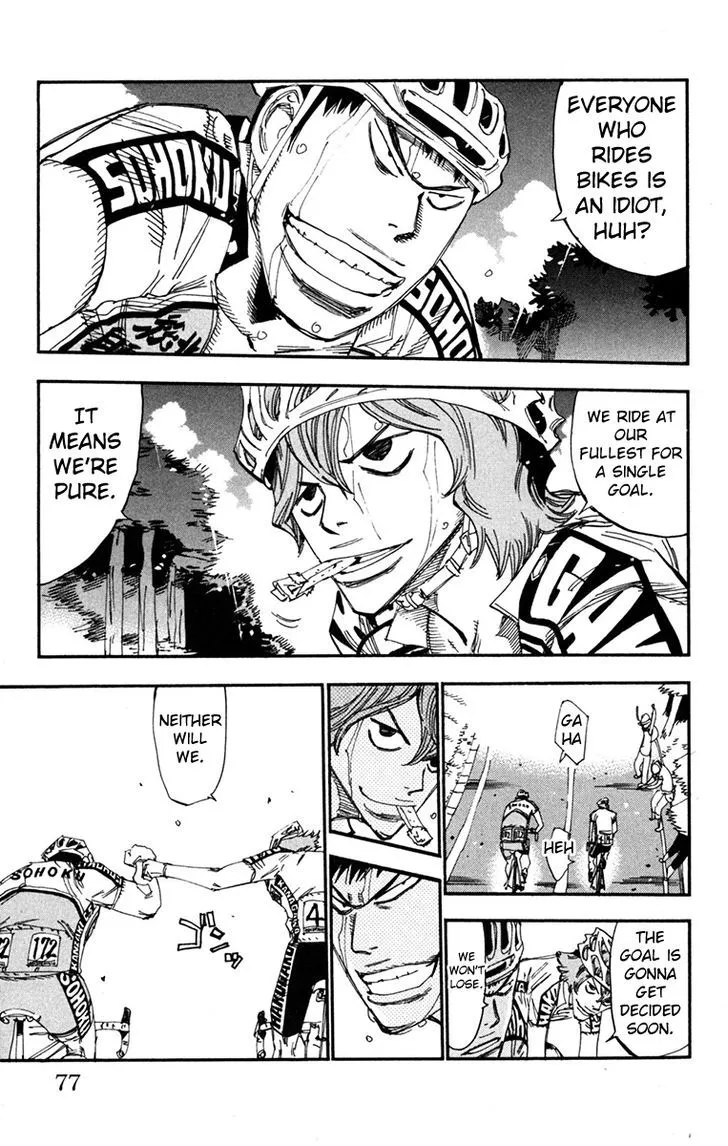 Yowamushi Pedal Zinmanga X Chapter 229 Page 11