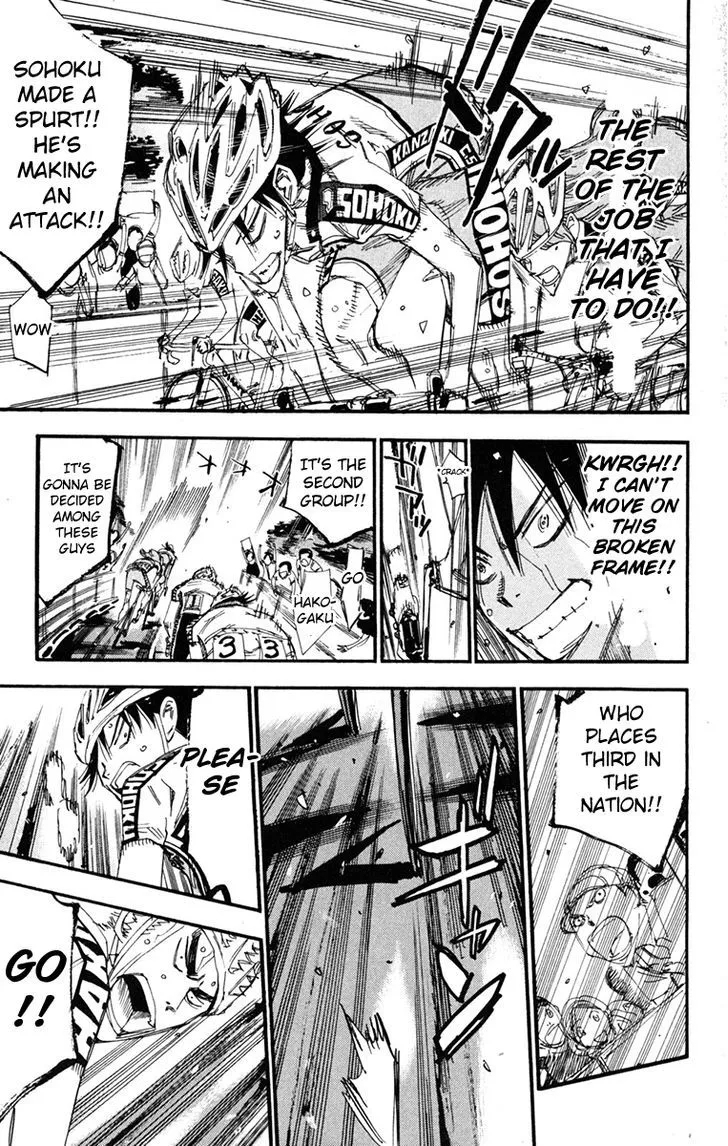 Yowamushi Pedal Zinmanga X Chapter 229 Page 13