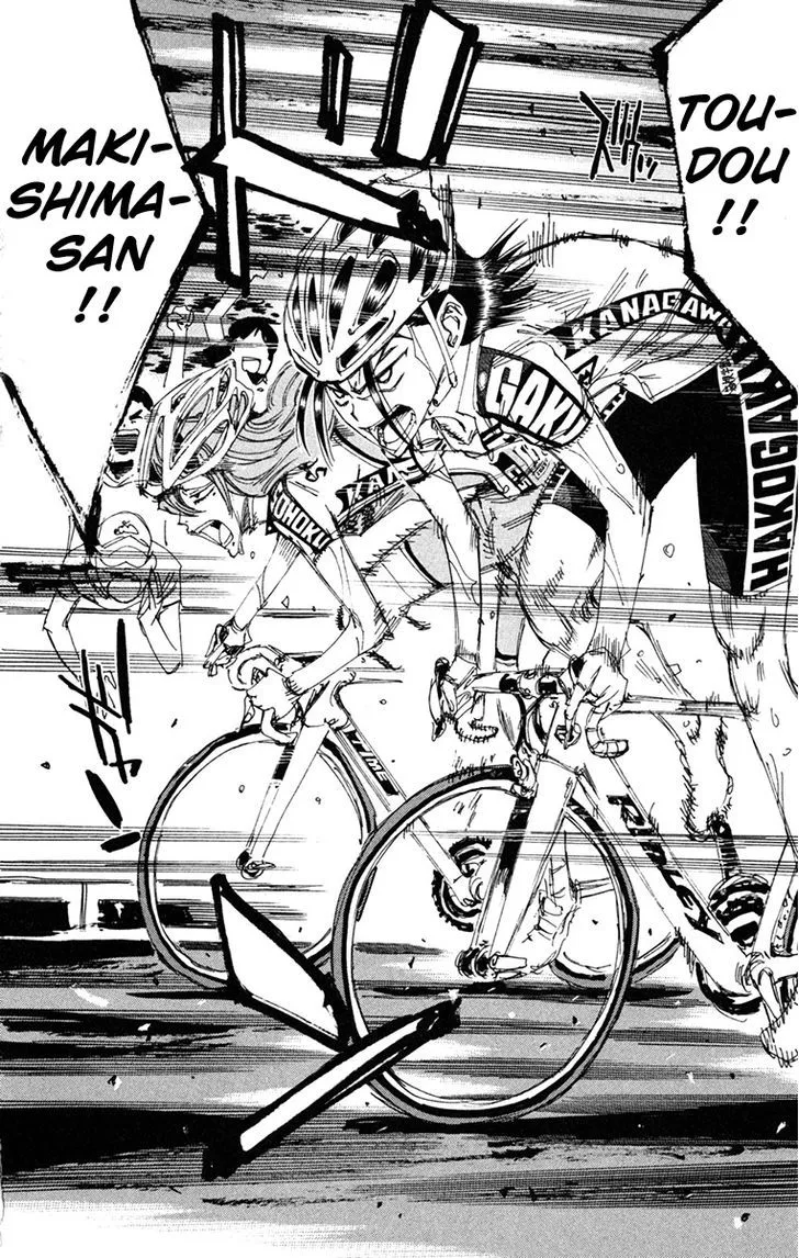 Yowamushi Pedal Zinmanga X Chapter 229 Page 14