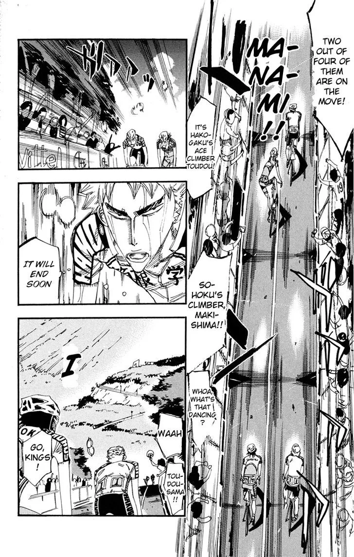 Yowamushi Pedal Zinmanga X Chapter 229 Page 16