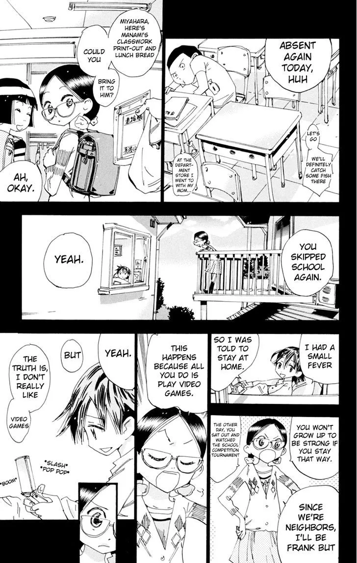 Yowamushi Pedal Zinmanga X Chapter 227 Page 4