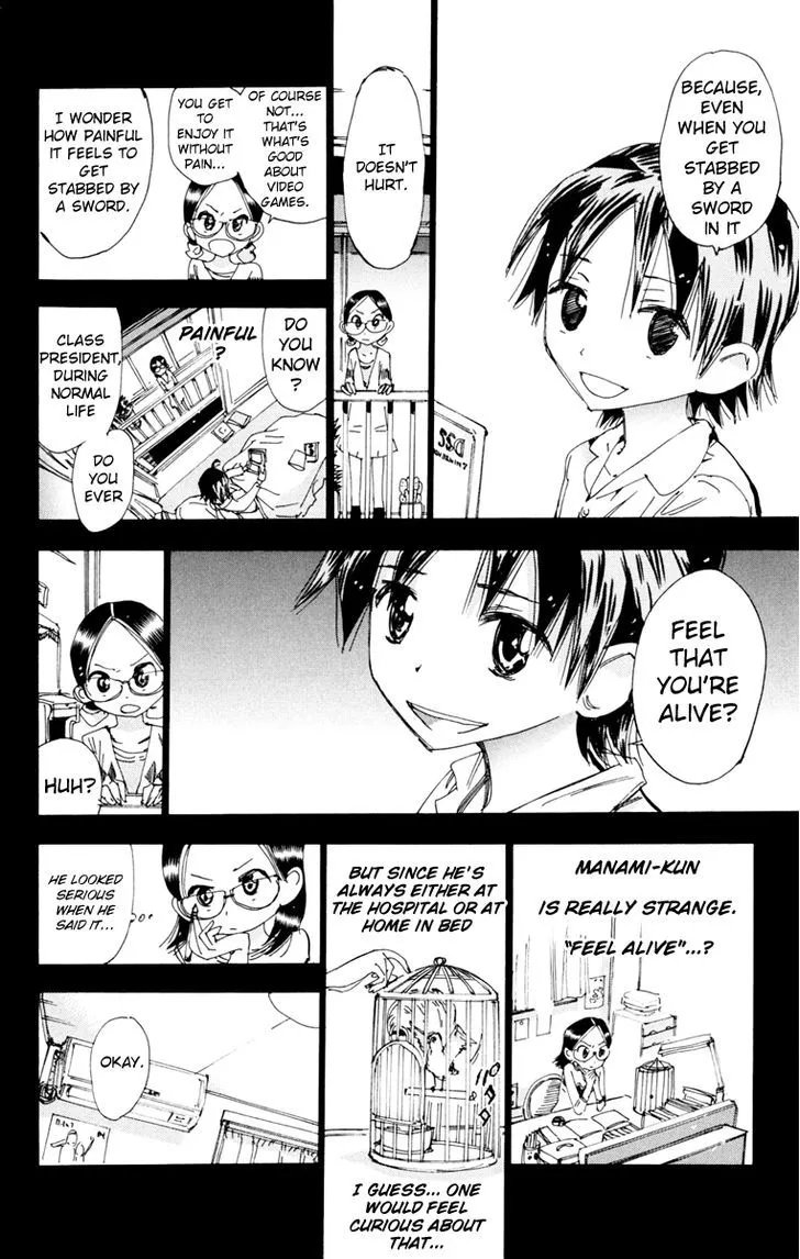 Yowamushi Pedal Zinmanga X Chapter 227 Page 5