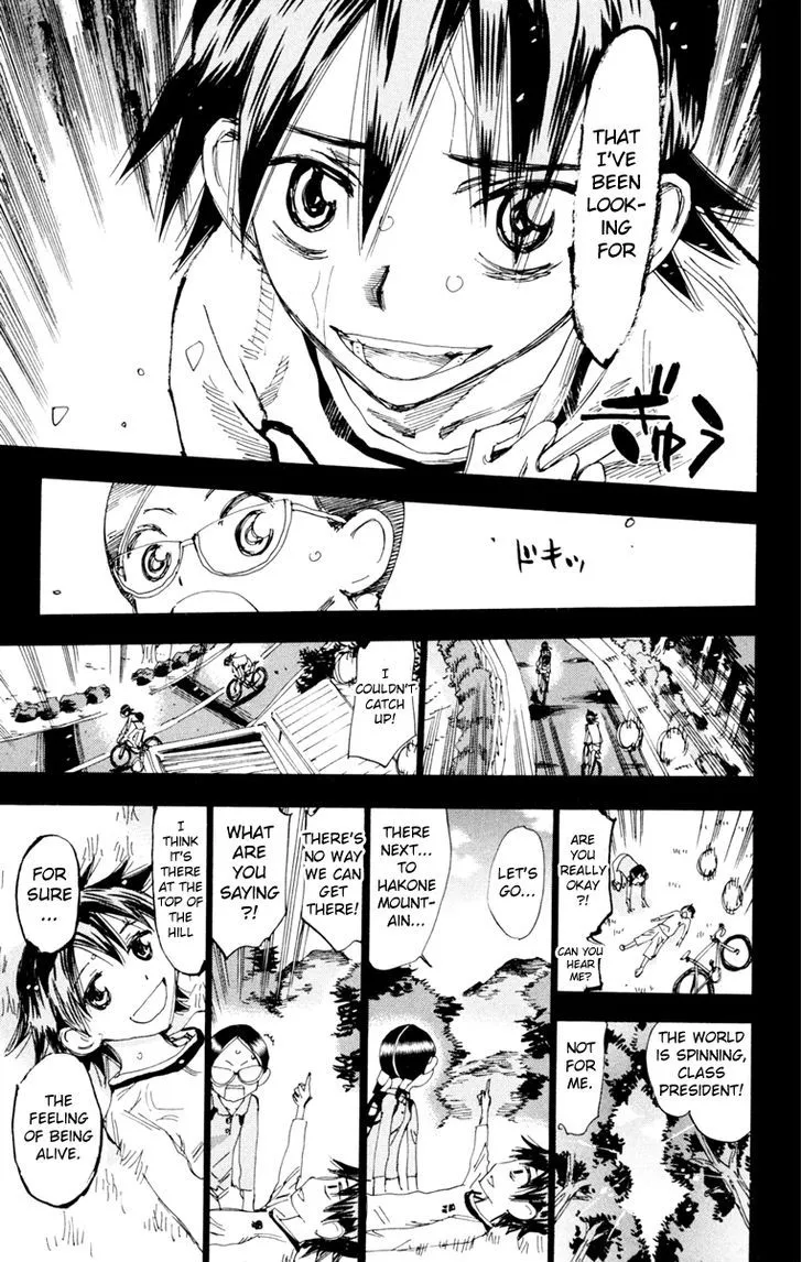 Yowamushi Pedal Zinmanga X Chapter 227 Page 10