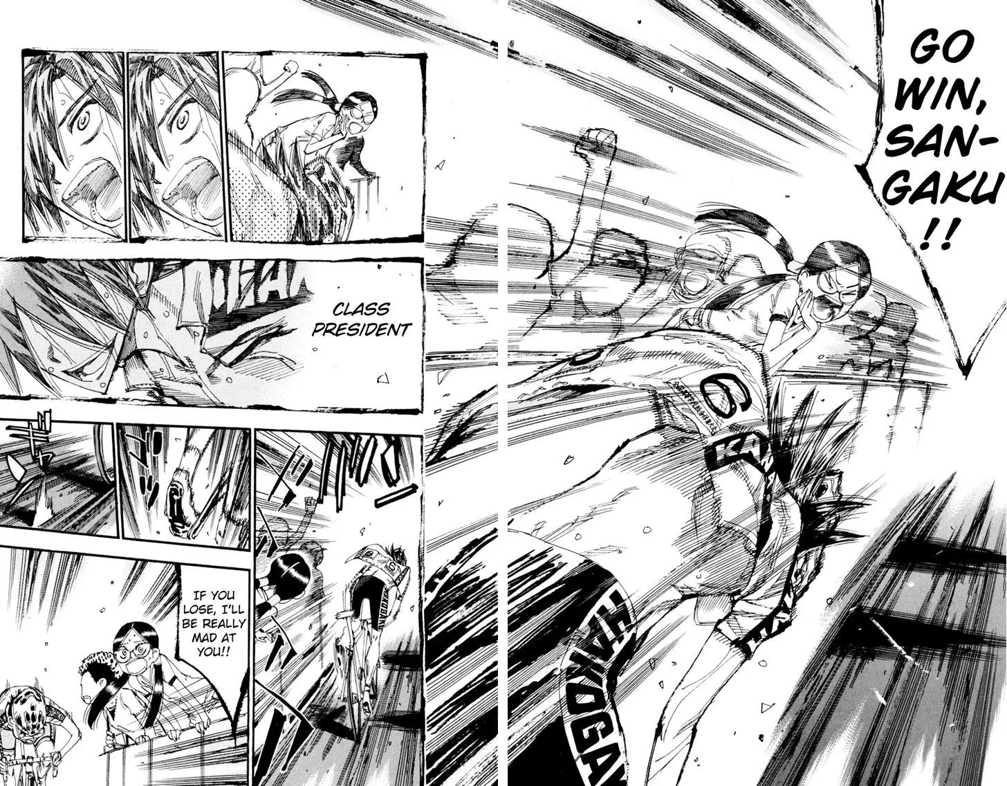 Yowamushi Pedal Zinmanga X Chapter 227 Page 15