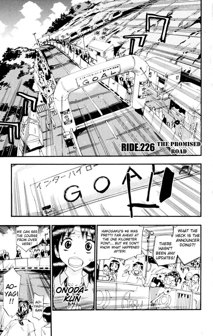 Yowamushi Pedal Zinmanga X Chapter 226 Page 2