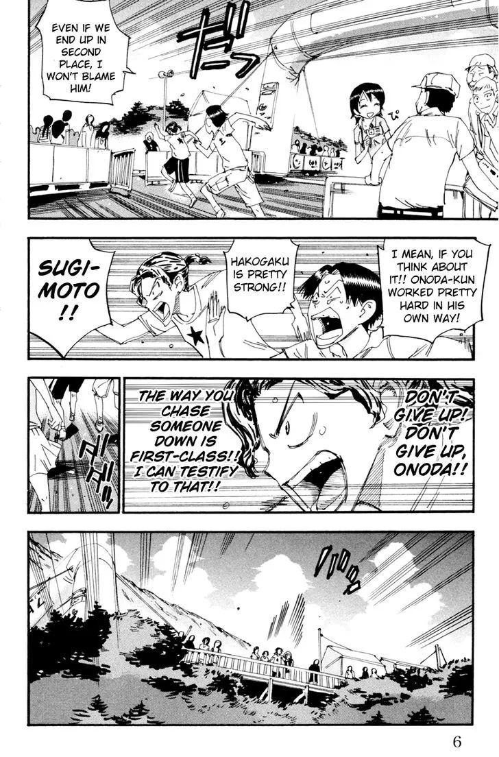 Yowamushi Pedal Zinmanga X Chapter 226 Page 3