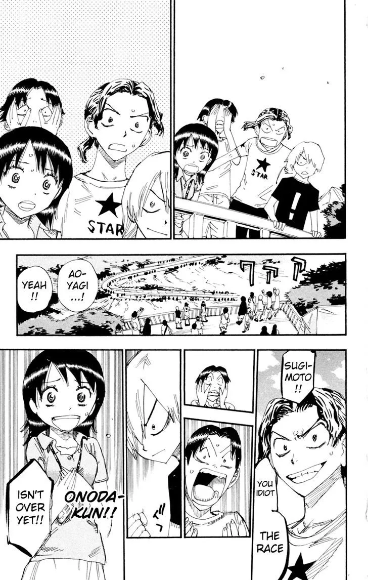 Yowamushi Pedal Zinmanga X Chapter 226 Page 4