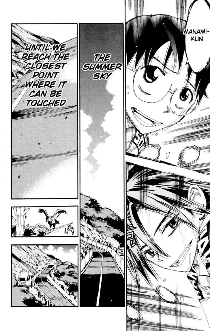 Yowamushi Pedal Zinmanga X Chapter 226 Page 11