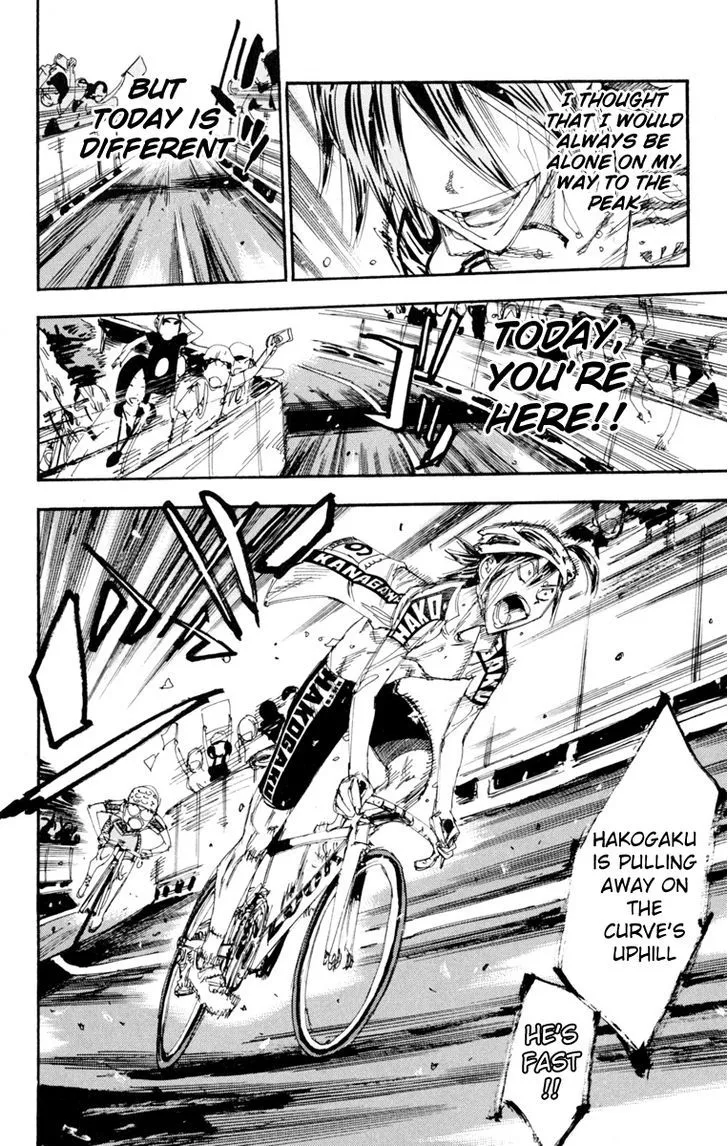 Yowamushi Pedal Zinmanga X Chapter 226 Page 13