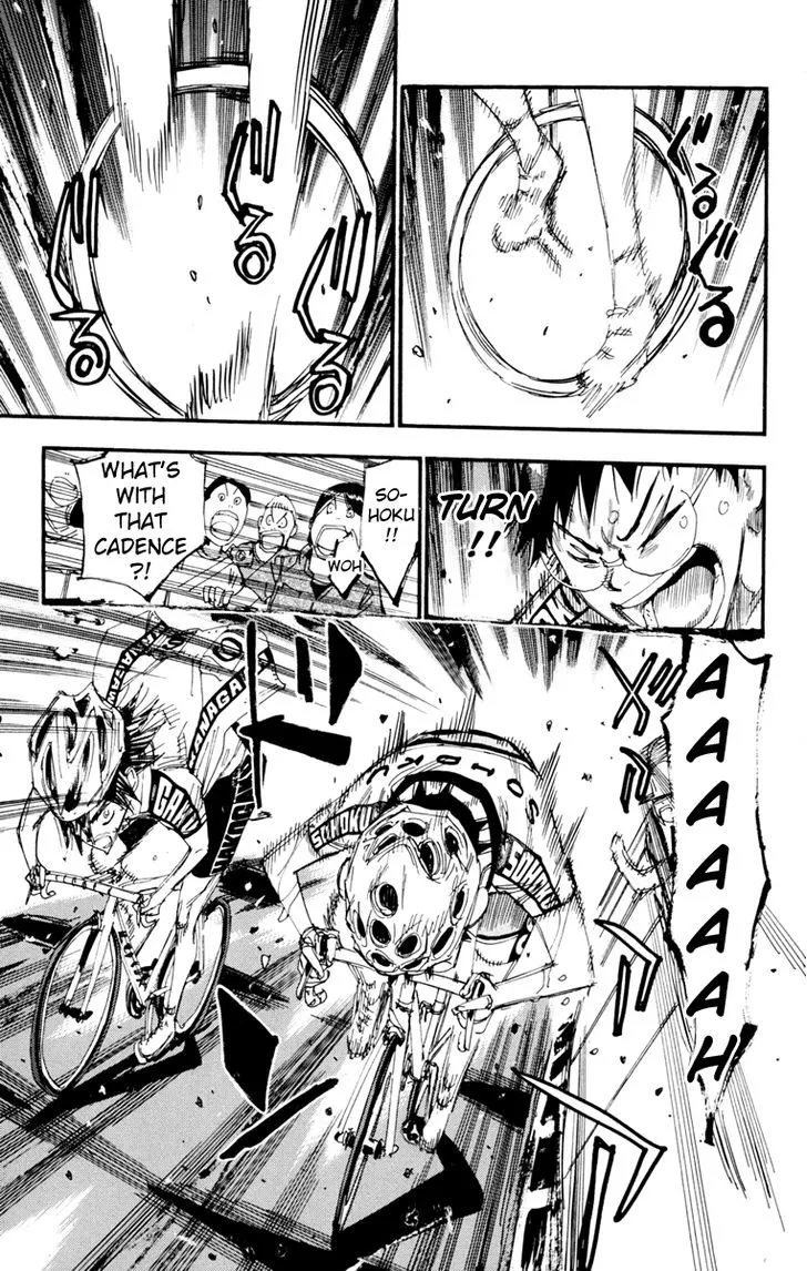 Yowamushi Pedal Zinmanga X Chapter 226 Page 16