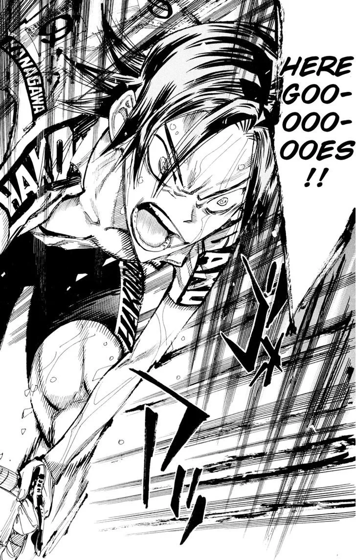 Yowamushi Pedal Zinmanga X Chapter 226 Page 18