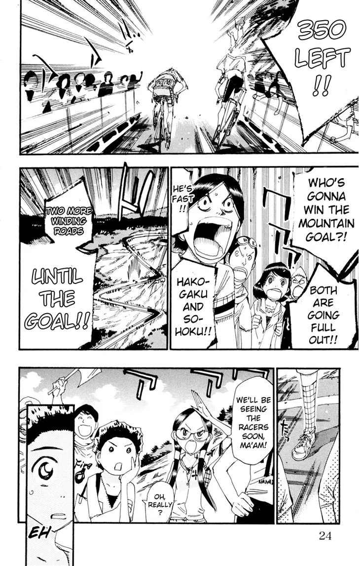Yowamushi Pedal Zinmanga X Chapter 226 Page 19