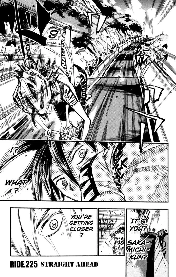 Yowamushi Pedal Zinmanga X Chapter 225 Page 1