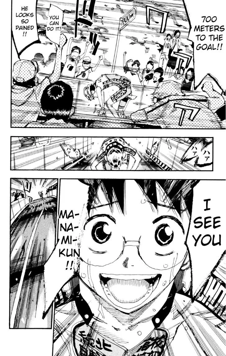 Yowamushi Pedal Zinmanga X Chapter 225 Page 2