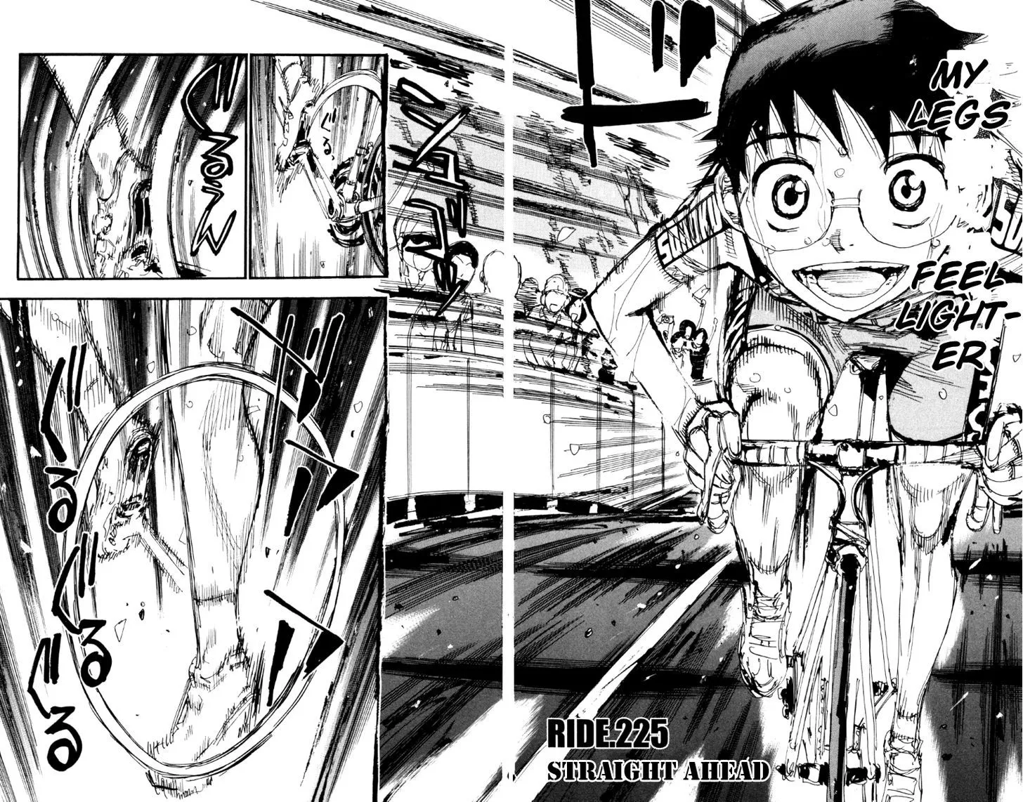 Yowamushi Pedal Zinmanga X Chapter 225 Page 4