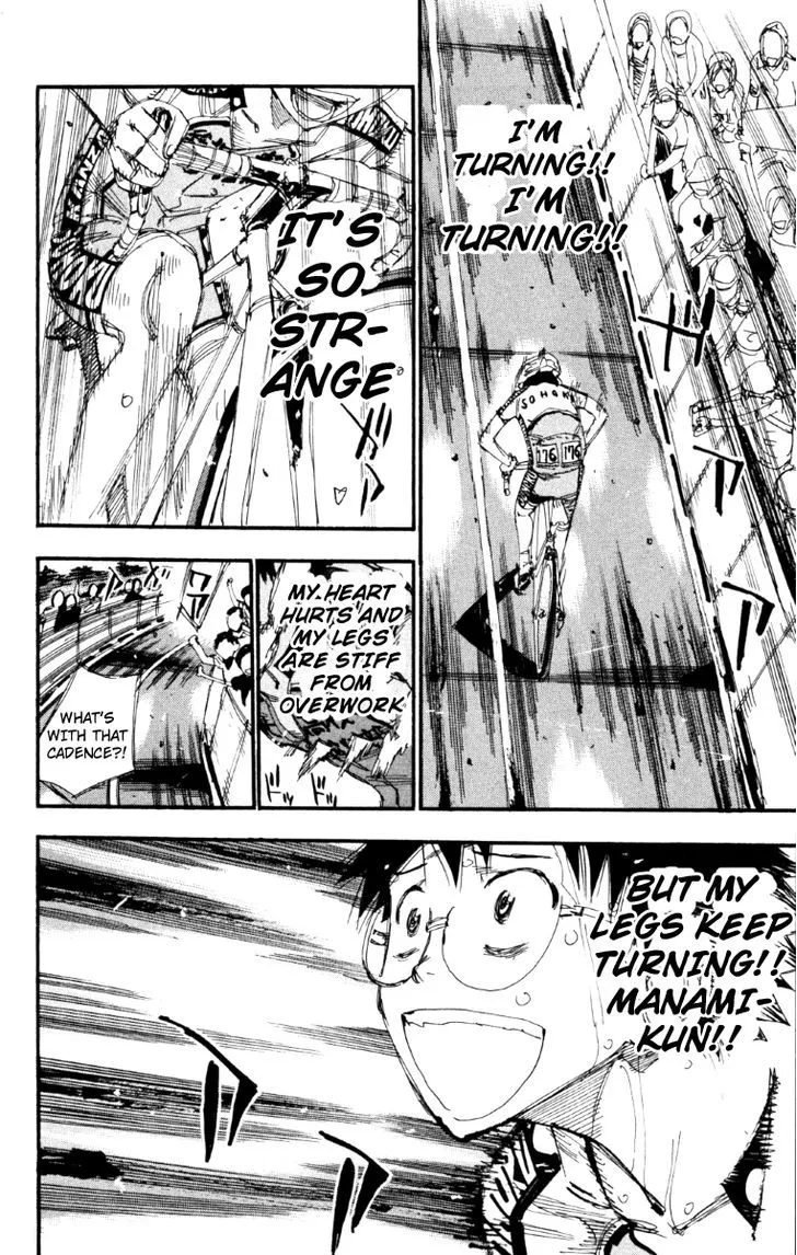 Yowamushi Pedal Zinmanga X Chapter 225 Page 5