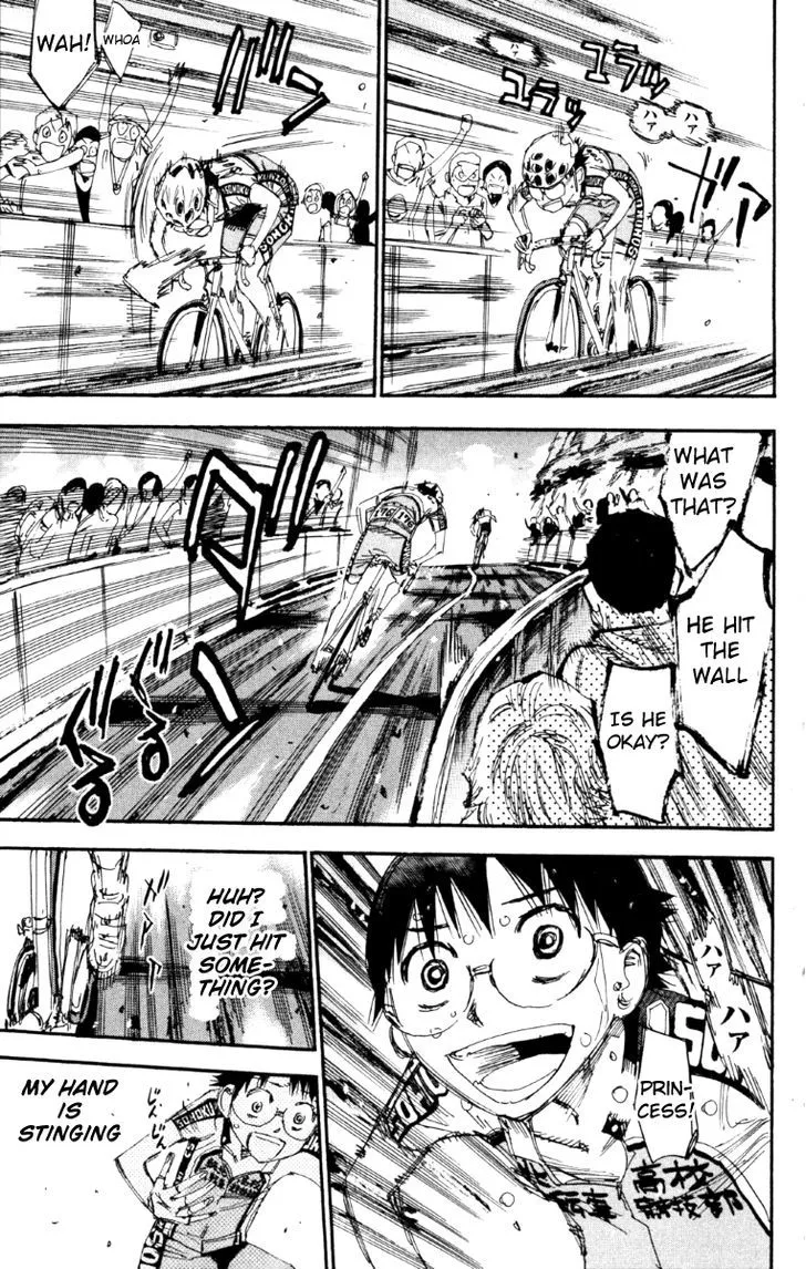 Yowamushi Pedal Zinmanga X Chapter 225 Page 9
