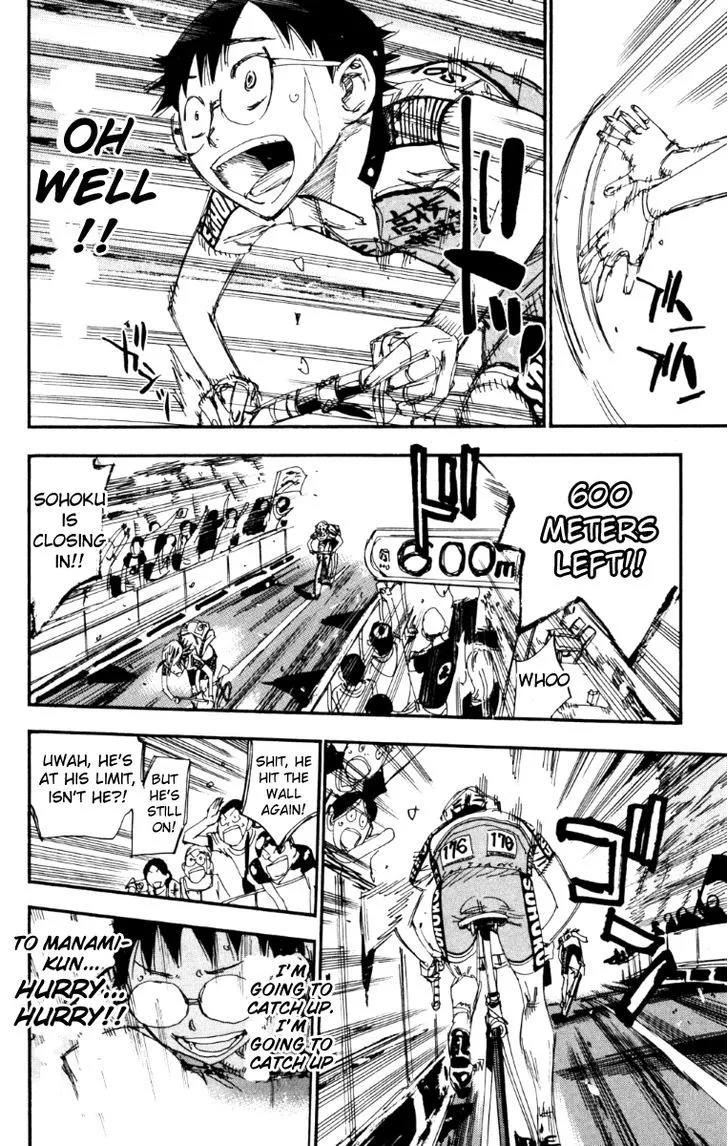 Yowamushi Pedal Zinmanga X Chapter 225 Page 10