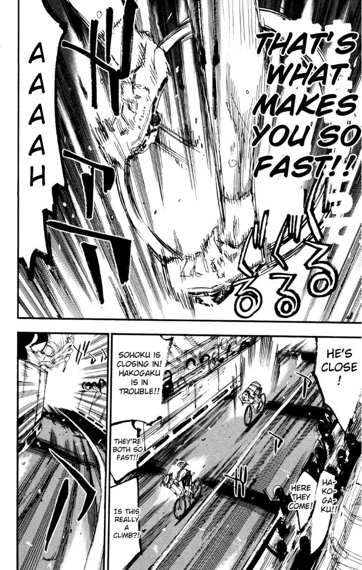 Yowamushi Pedal Zinmanga X Chapter 225 Page 14