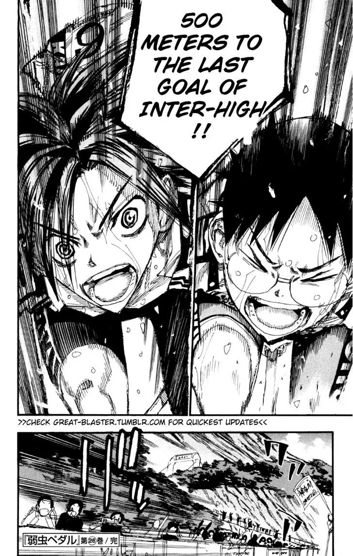 Yowamushi Pedal Zinmanga X Chapter 225 Page 17
