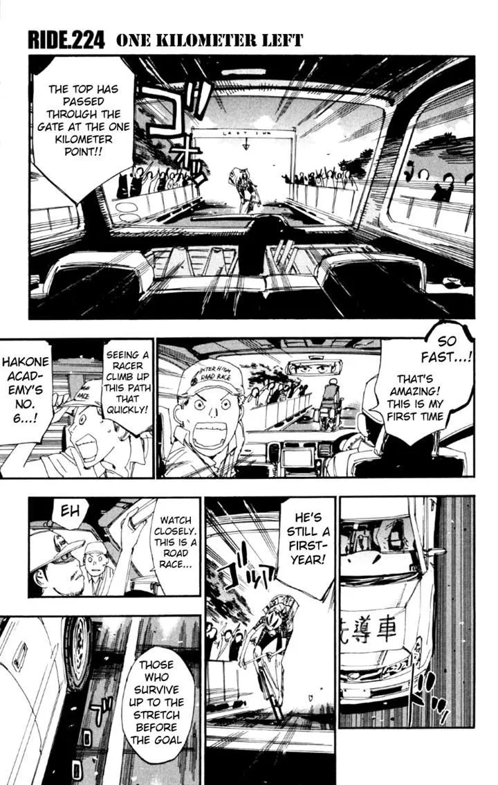 Yowamushi Pedal Zinmanga X Chapter 224 Page 1