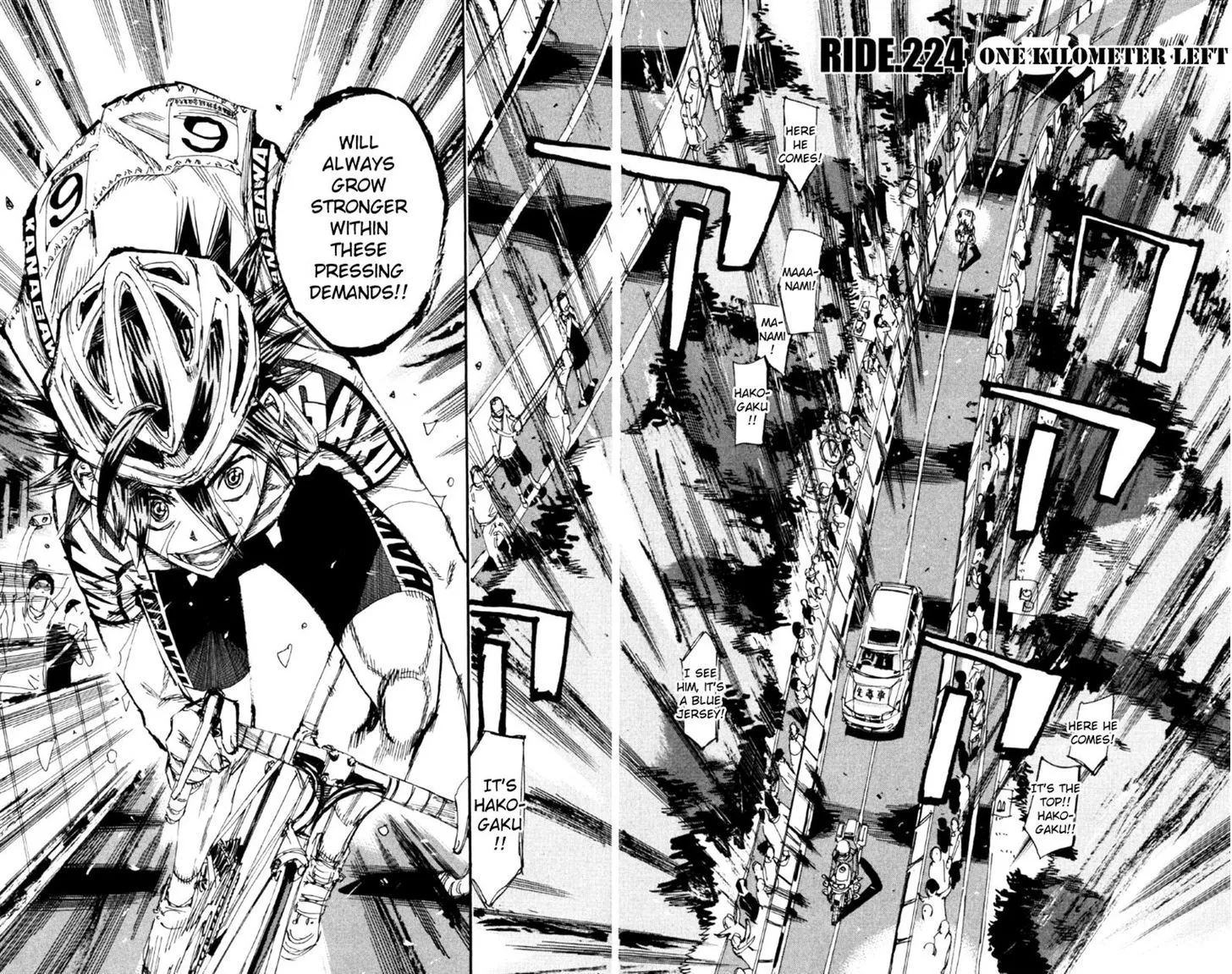 Yowamushi Pedal Zinmanga X Chapter 224 Page 2