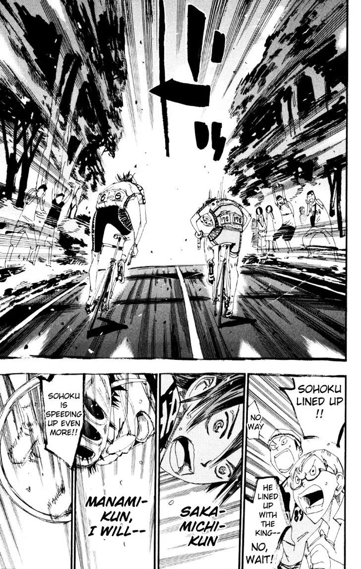 Yowamushi Pedal Zinmanga X Chapter 219 Page 3