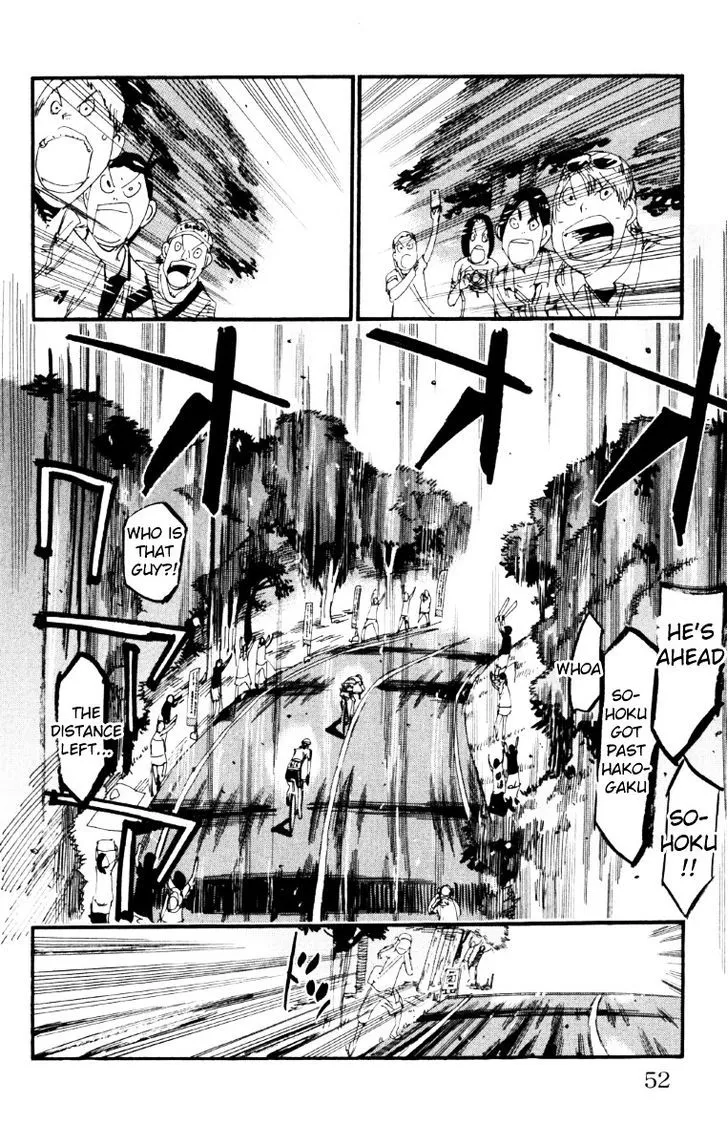 Yowamushi Pedal Zinmanga X Chapter 219 Page 5