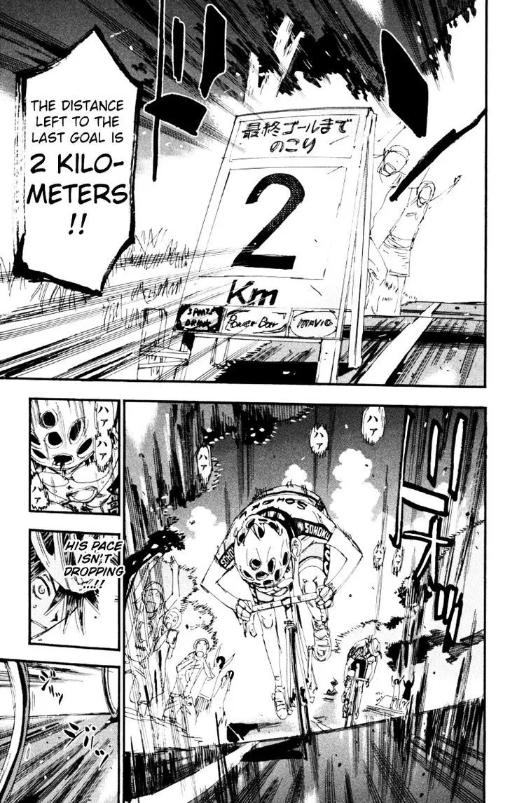 Yowamushi Pedal Zinmanga X Chapter 219 Page 6