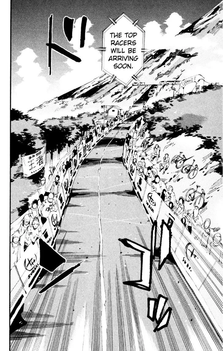 Yowamushi Pedal Zinmanga X Chapter 219 Page 9