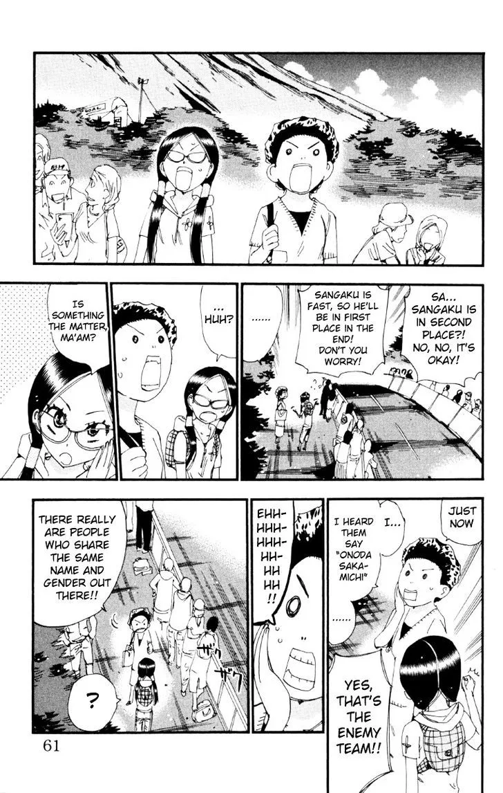 Yowamushi Pedal Zinmanga X Chapter 219 Page 14