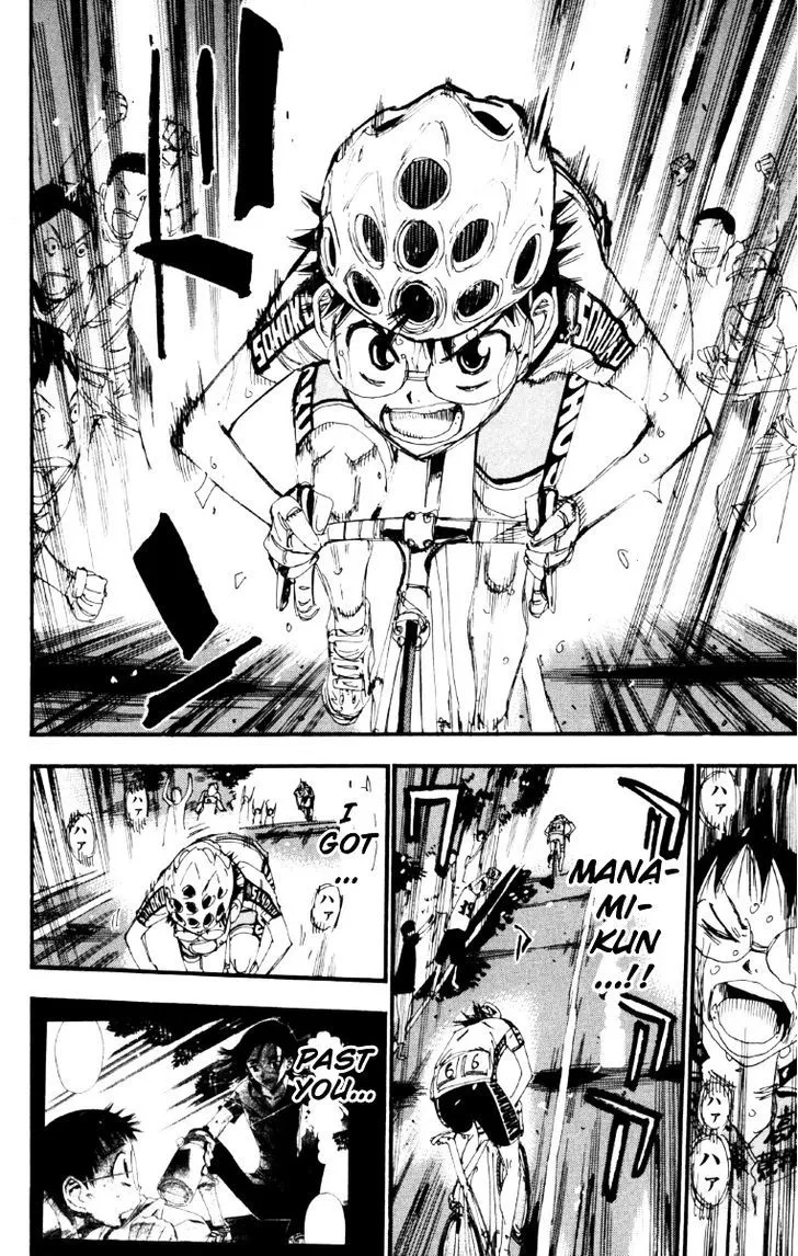 Yowamushi Pedal Zinmanga X Chapter 219 Page 15