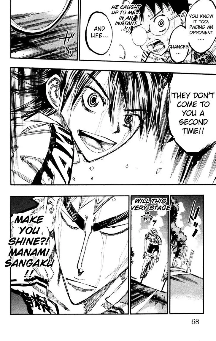 Yowamushi Pedal Zinmanga X Chapter 219 Page 21